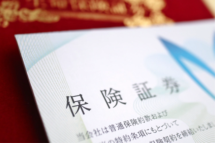 生命保険の契約者貸付