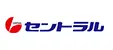セントラル
